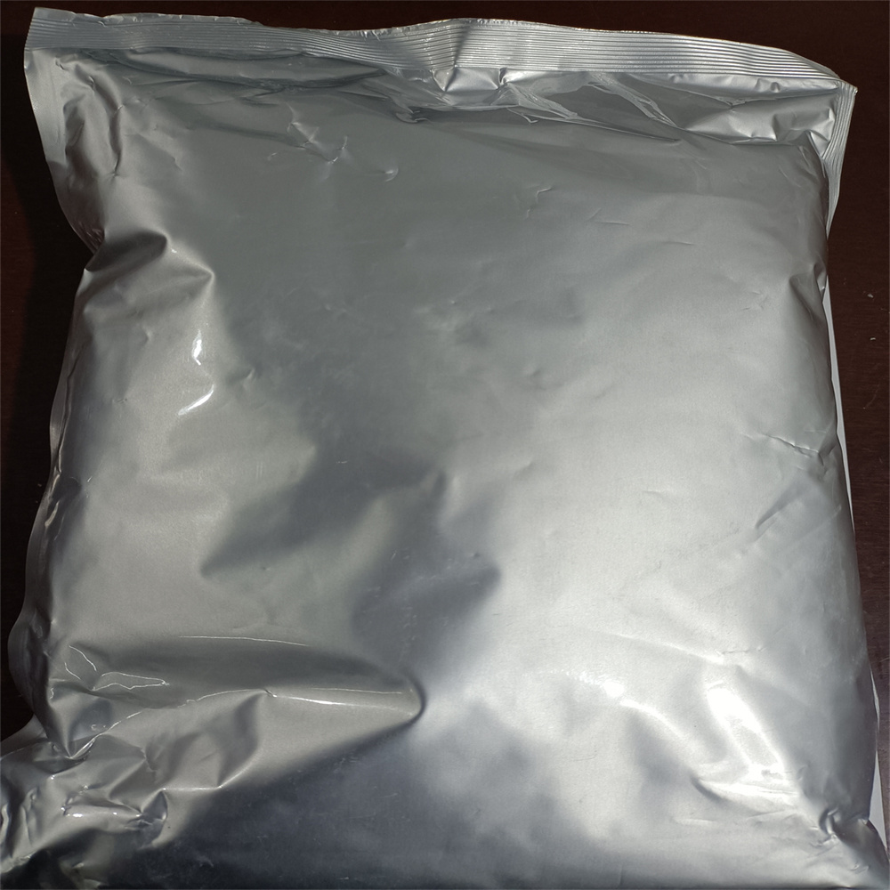 氢化卵磷脂-92128-87-5