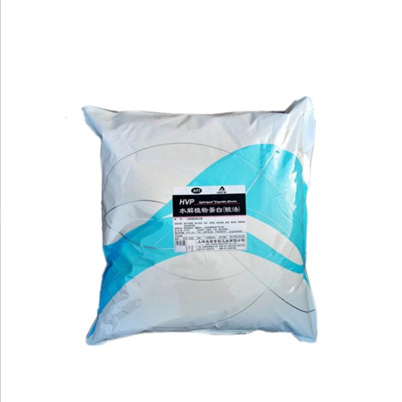 食品级水解动物蛋白厂家直销