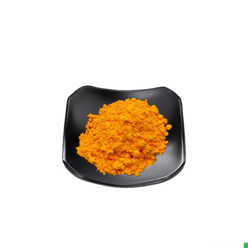 桔黄色素生产厂家