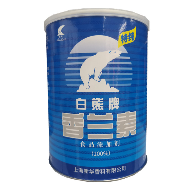 食品级香兰素厂家直销