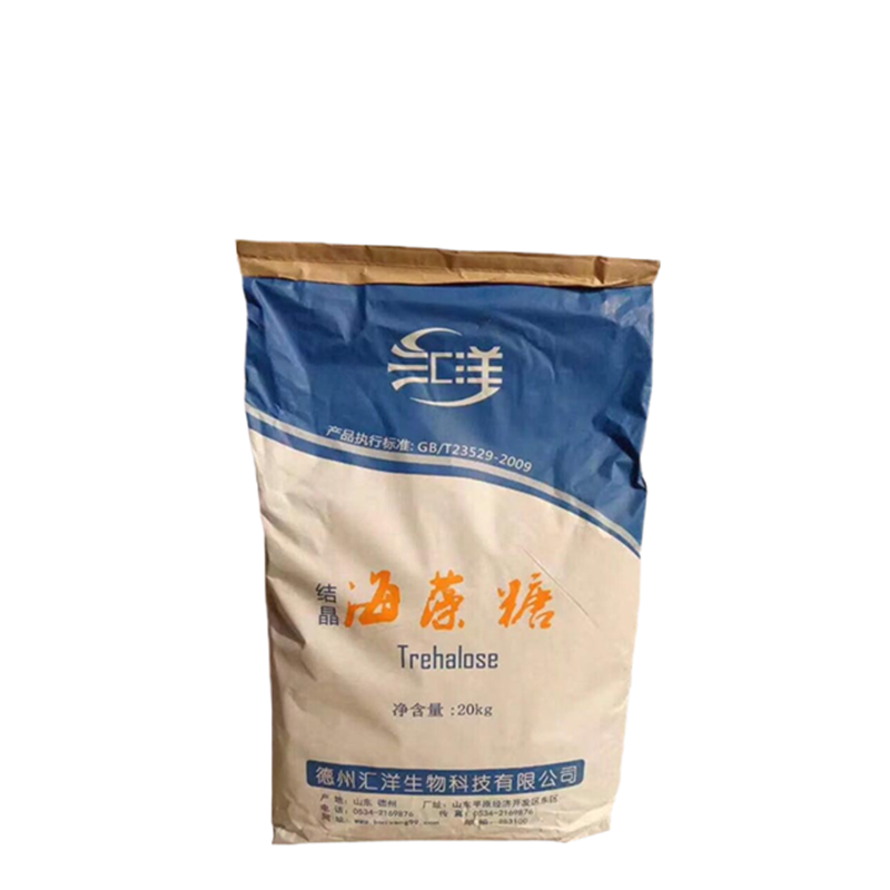 食品级海藻糖厂家直销