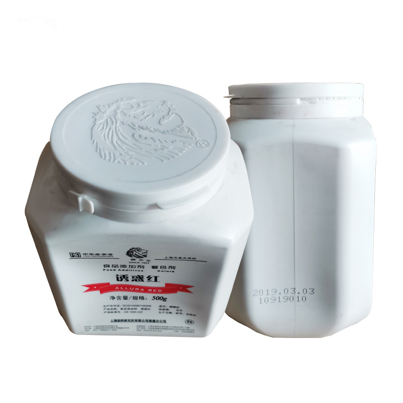 诱惑红色素生产厂家