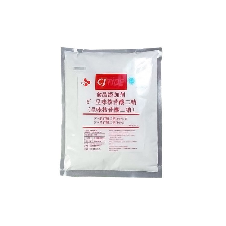 呈味核苷酸二钠生产厂家