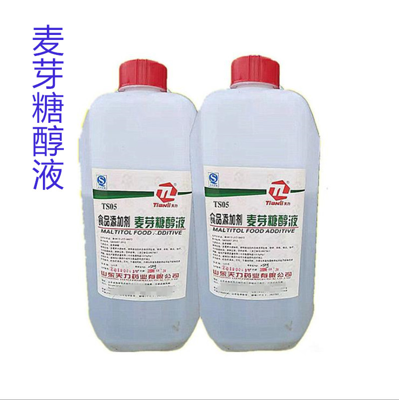 食品级麦芽糖醇液厂家直销