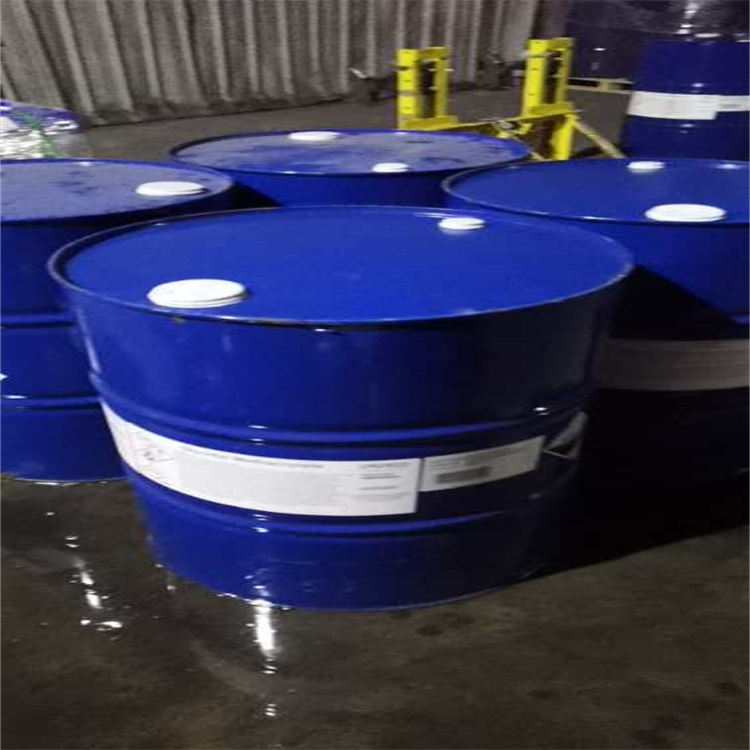 甲基丙烯酸缩水甘油酯