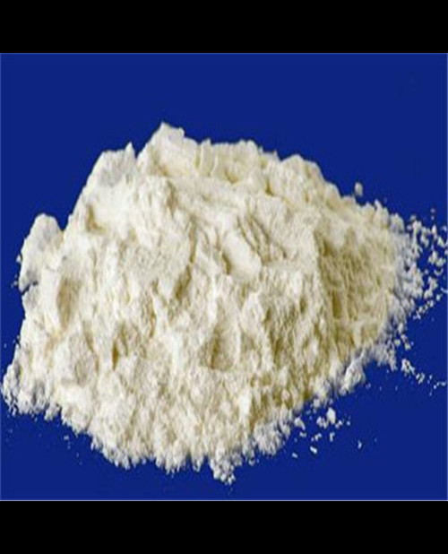 *化学试剂助剂*盐酸氯苯胍25875-50-7