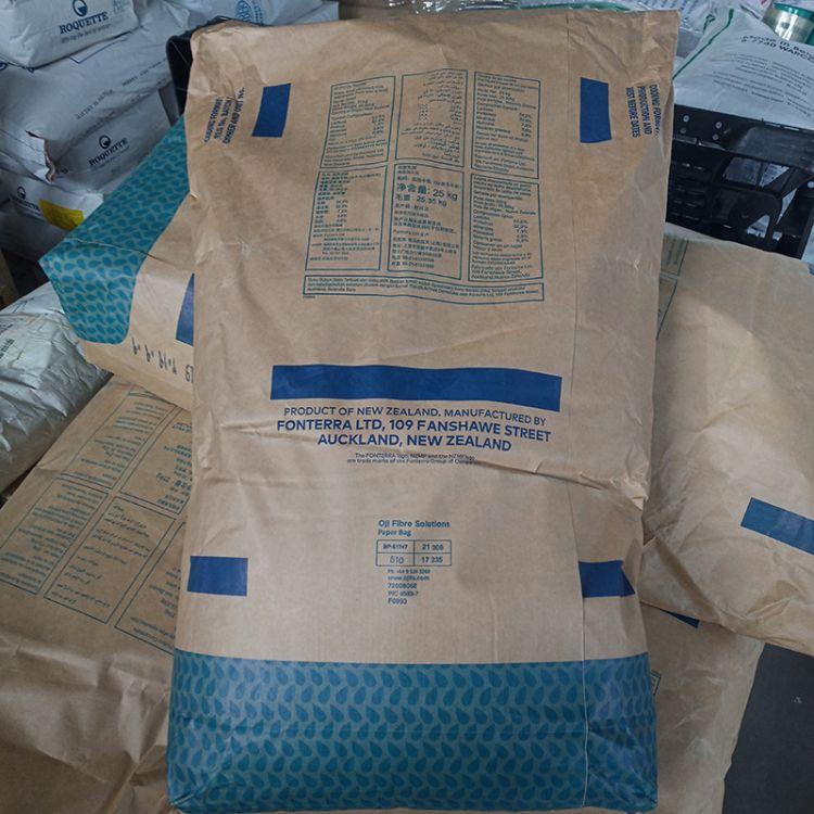 哪里有卖脱脂奶粉