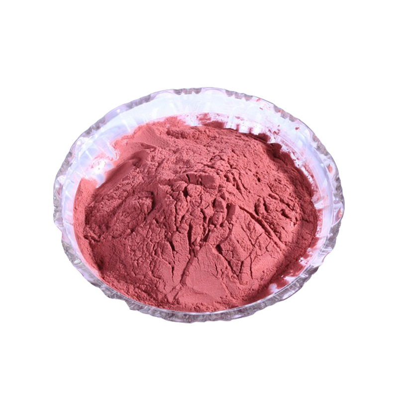 食品级苋菜红厂家直销