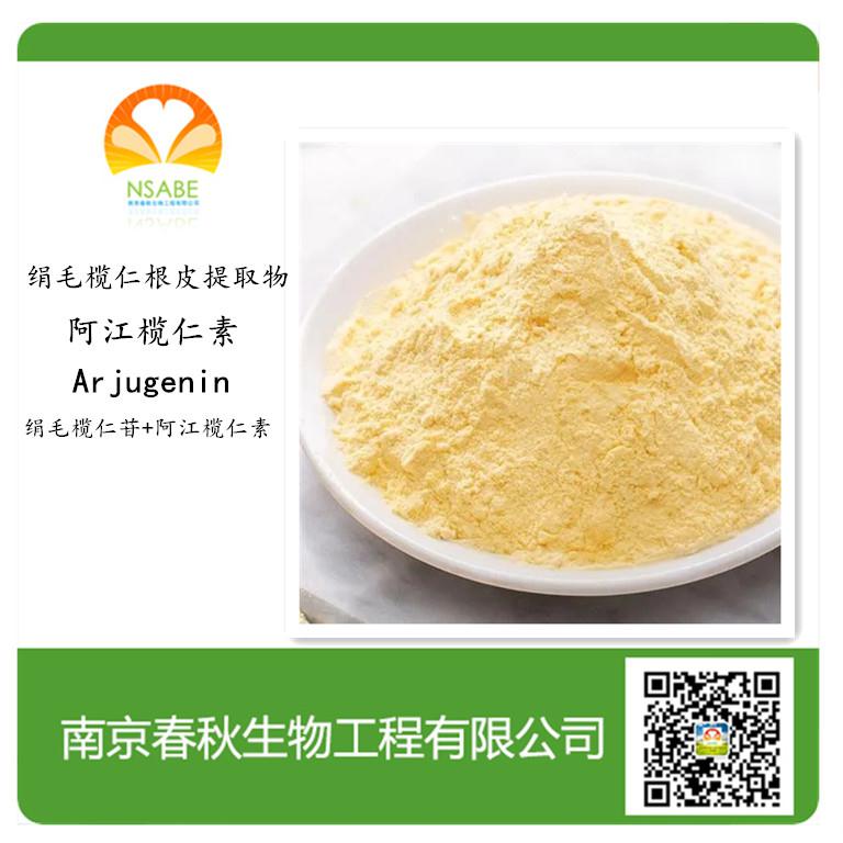 1(1)_副本.jpg 1(1)_副本.jpg