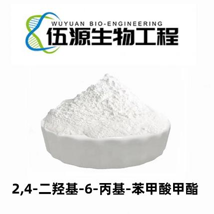 2,4-二羟基-6-丙基-苯甲酸甲酯.png 2,4-二羟基-6-丙基-苯甲酸甲酯.png