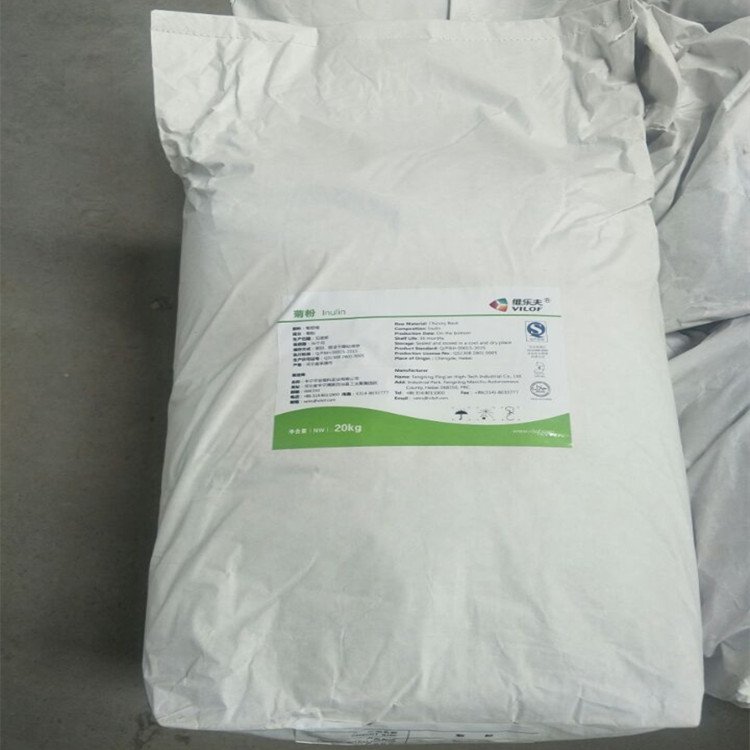 食品级菊粉厂家直销