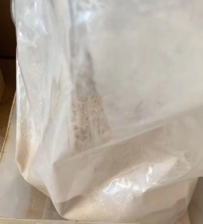 4-(三氟甲基)苯甲酰肼