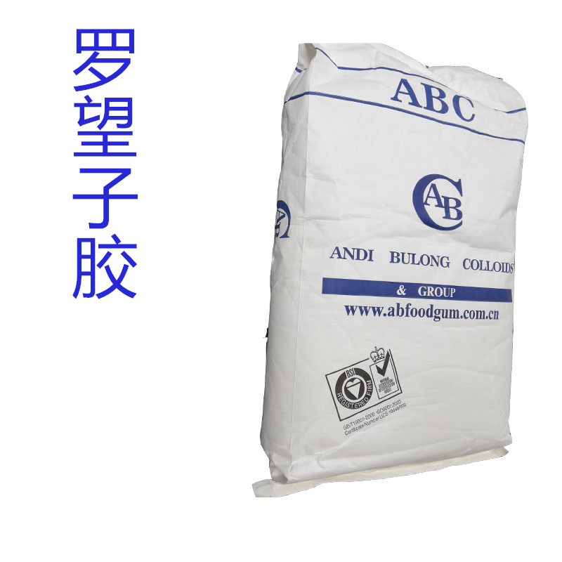 罗望子胶生产厂家