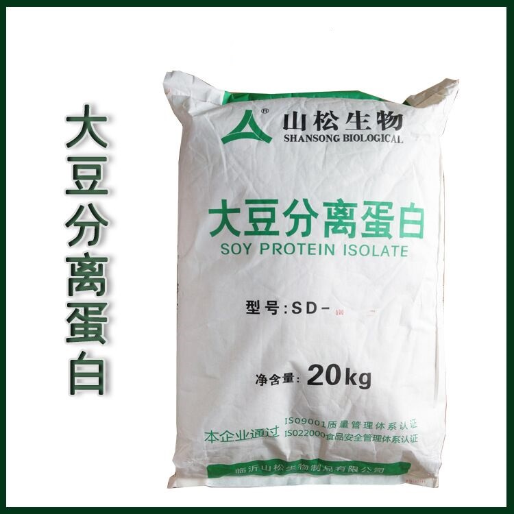 食品级大豆分离蛋白厂家直销