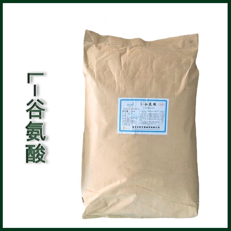 L-谷氨酸出厂价
