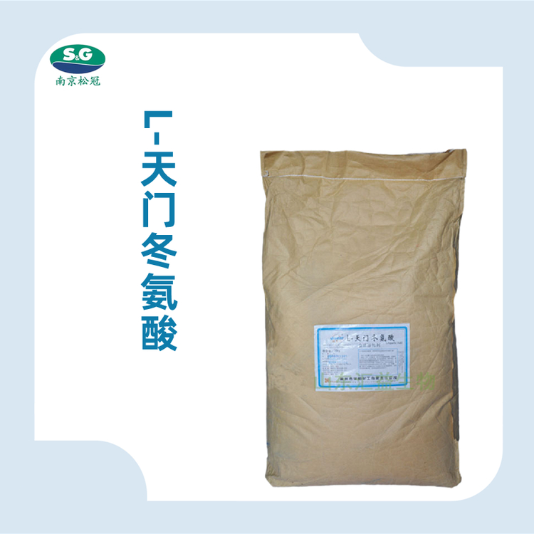 L-天门冬氨酸出厂价