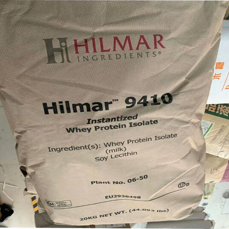 分离乳清蛋白生产厂家