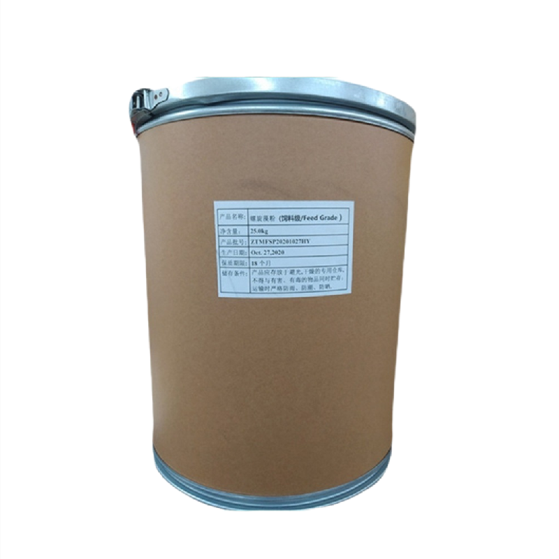 食品级螺旋藻粉 螺旋藻粉生产厂家