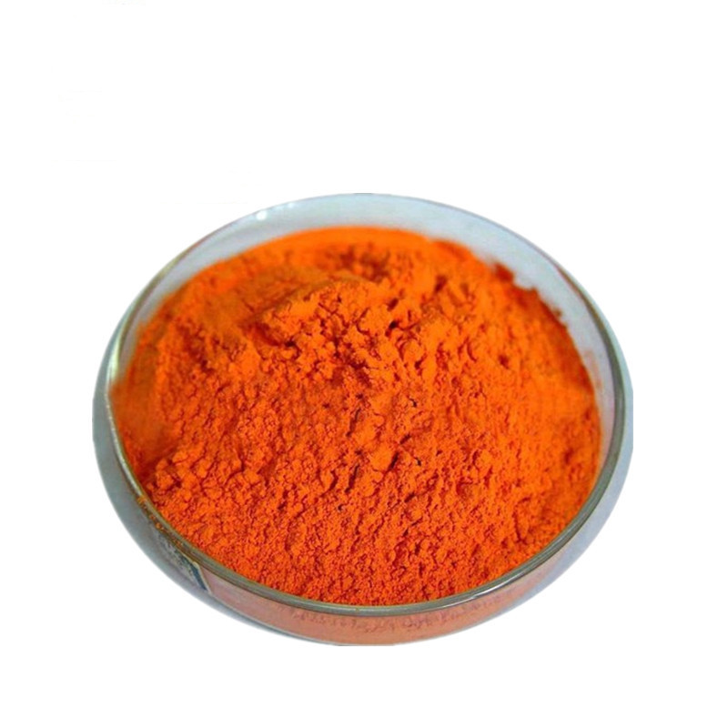 β-胡萝卜素生产厂家