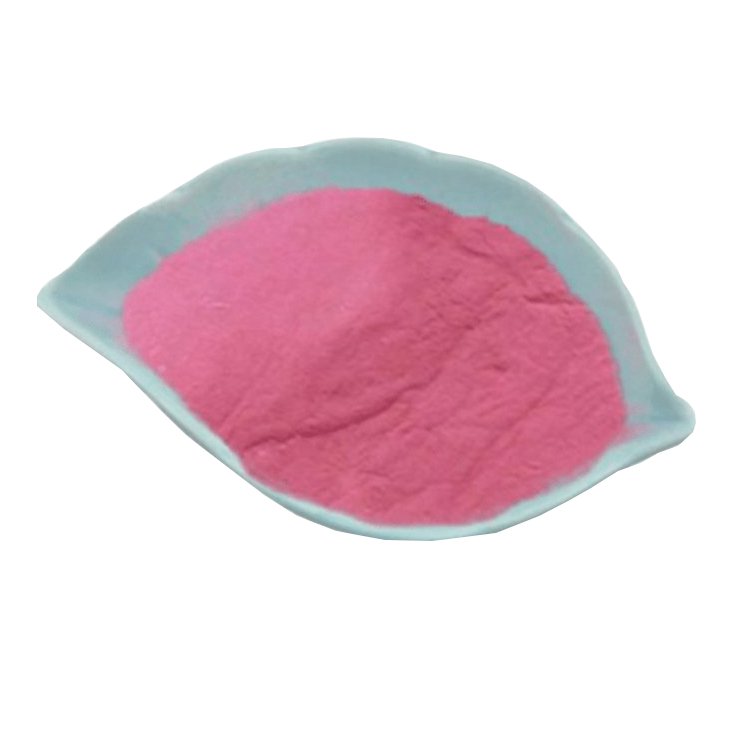 维生素B12生产厂家