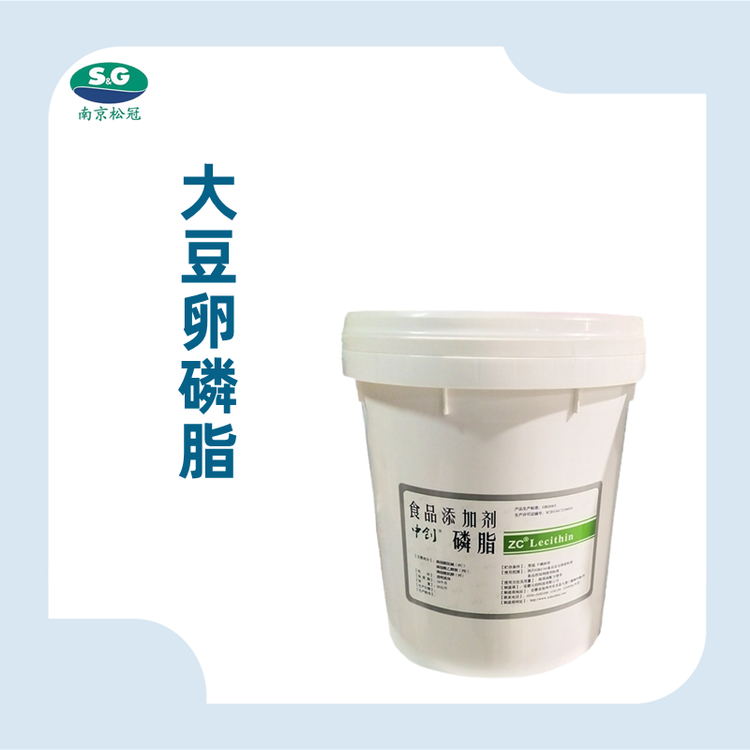 大豆卵磷脂生产厂家