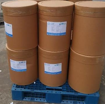 十八烷二酸二甲酯 1472-93-1