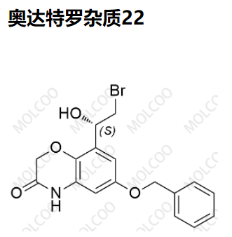 奥达特罗杂质22--实验室现货供应