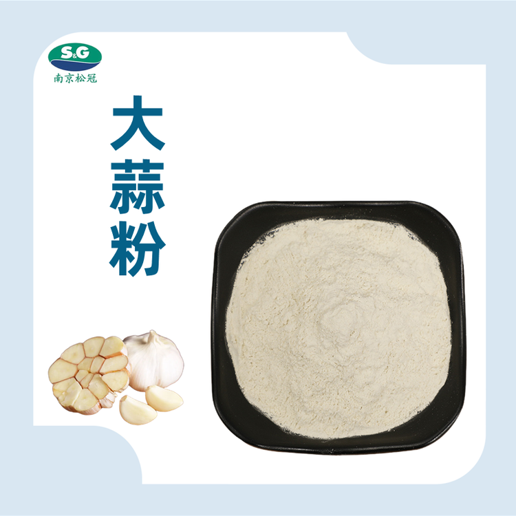 大蒜粉生产厂家
