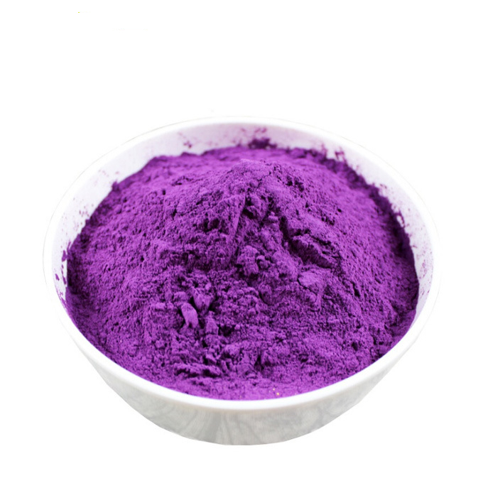 食品级紫薯全粉 紫薯全粉生产厂家