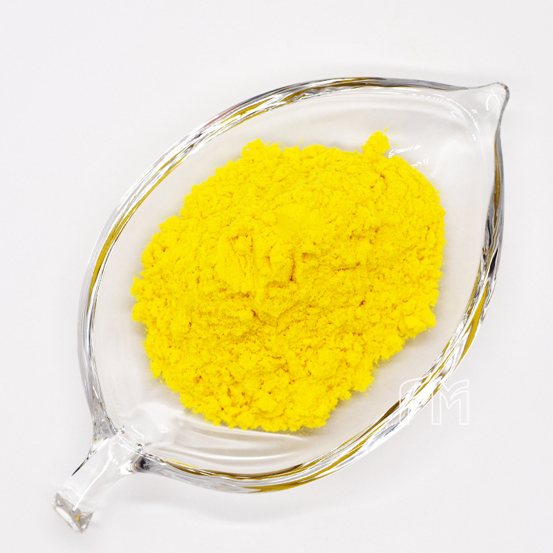 南瓜粉生产厂家