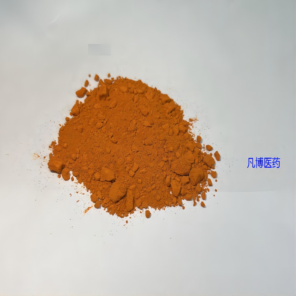 5-溴-7-硝基二氢吲哚 