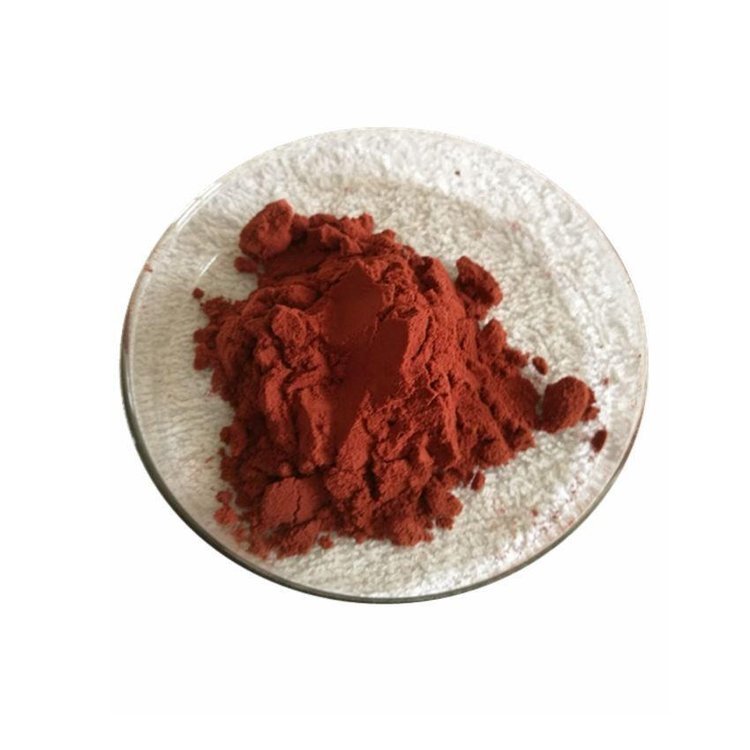 葡萄皮红色素生产厂家