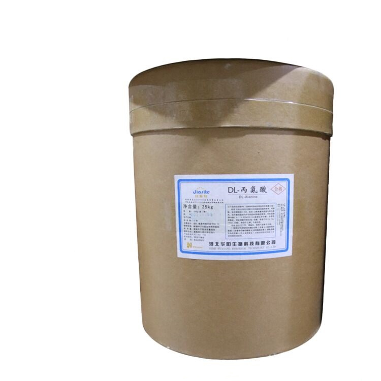 DL-丙氨酸厂家