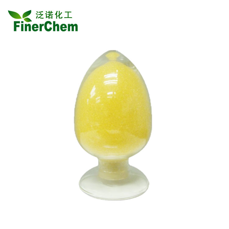 6-(5-氯-2-吡啶基)-6,7-二氢-7-羟基-5H-吡咯并[3,4-b]吡嗪-5-酮