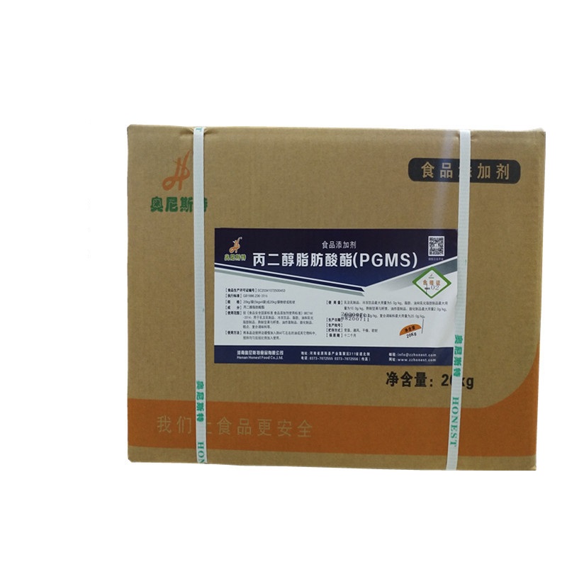 丙二醇脂肪酸酯生产厂家