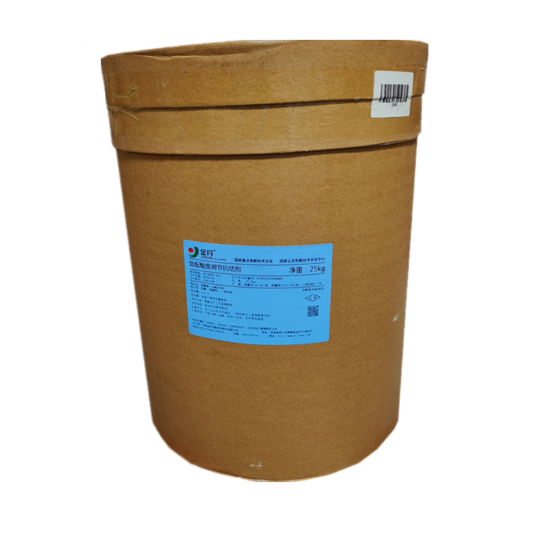 乳酸粉生产厂家