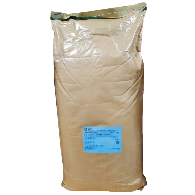 乳酸粉生产厂家