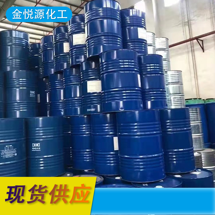 N-甲基甲酰胺 NMF 200kg/桶 现货直供 cas123-39-7