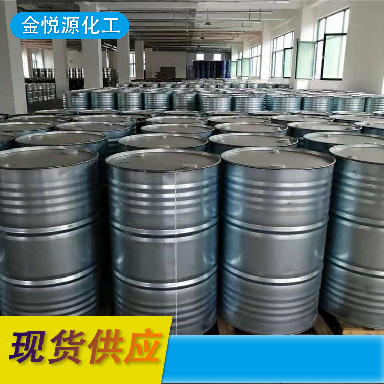 N-甲基甲酰胺 NMF 200kg/桶 现货直供 cas123-39-7