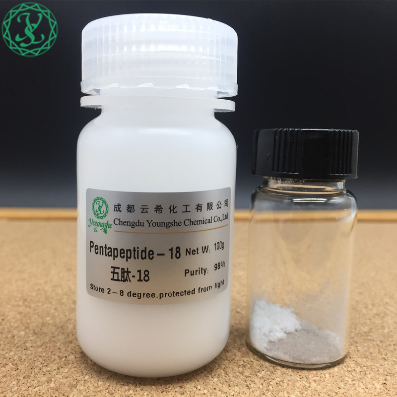 六肽-33Hexapeptide-33美白促进伤口愈合