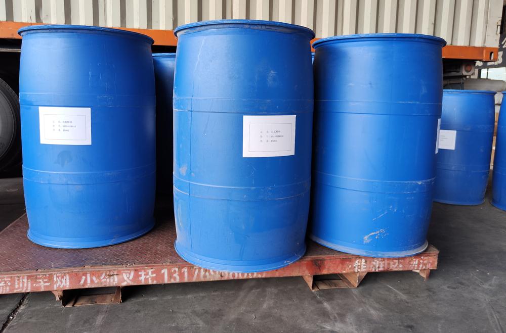 肌氨酸钠2.jpg 肌氨酸钠2.jpg