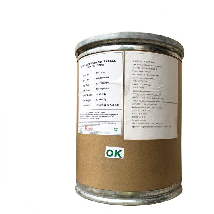 食品级BHA厂家直销