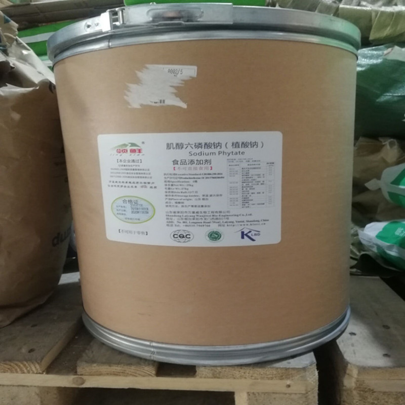 食品级植酸钠厂家直销