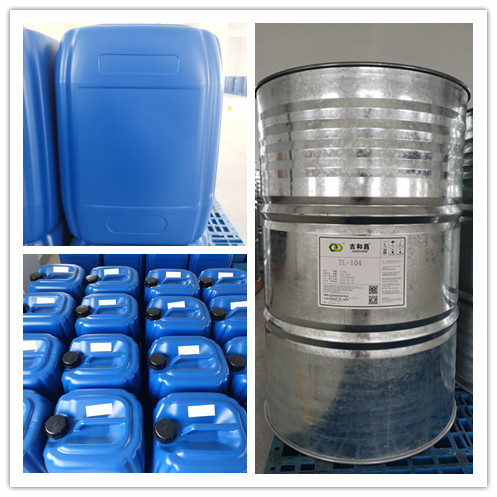 2,4,7,9-四甲基-5-癸炔-4,7-二醇