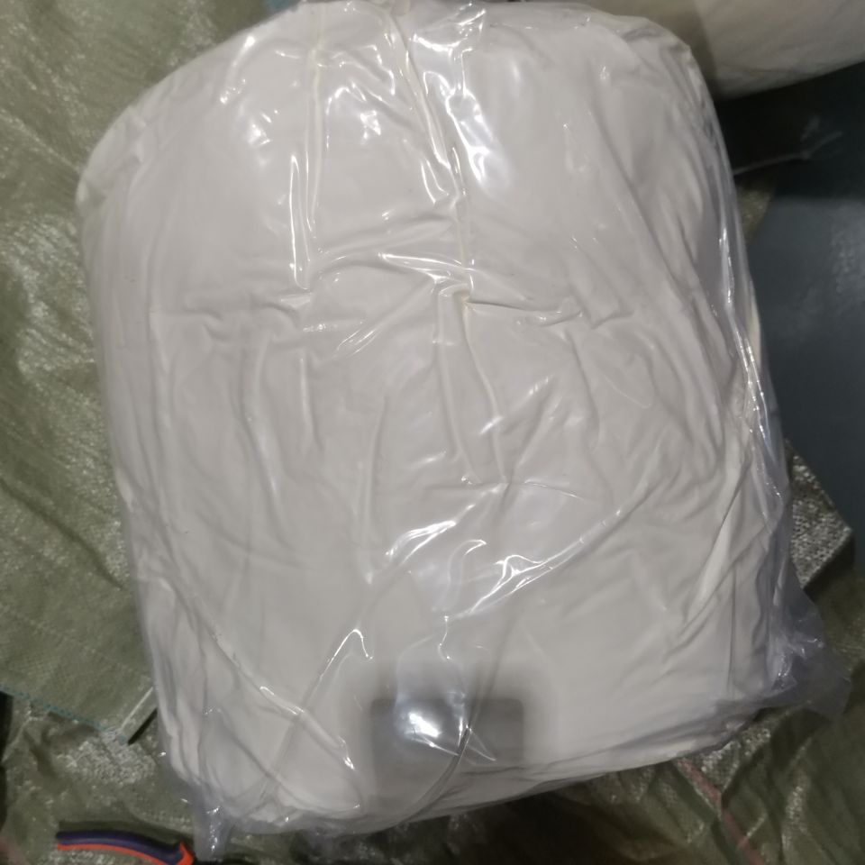 头孢克肟侧链酸-MICA80554-17-8科研试剂零售报价