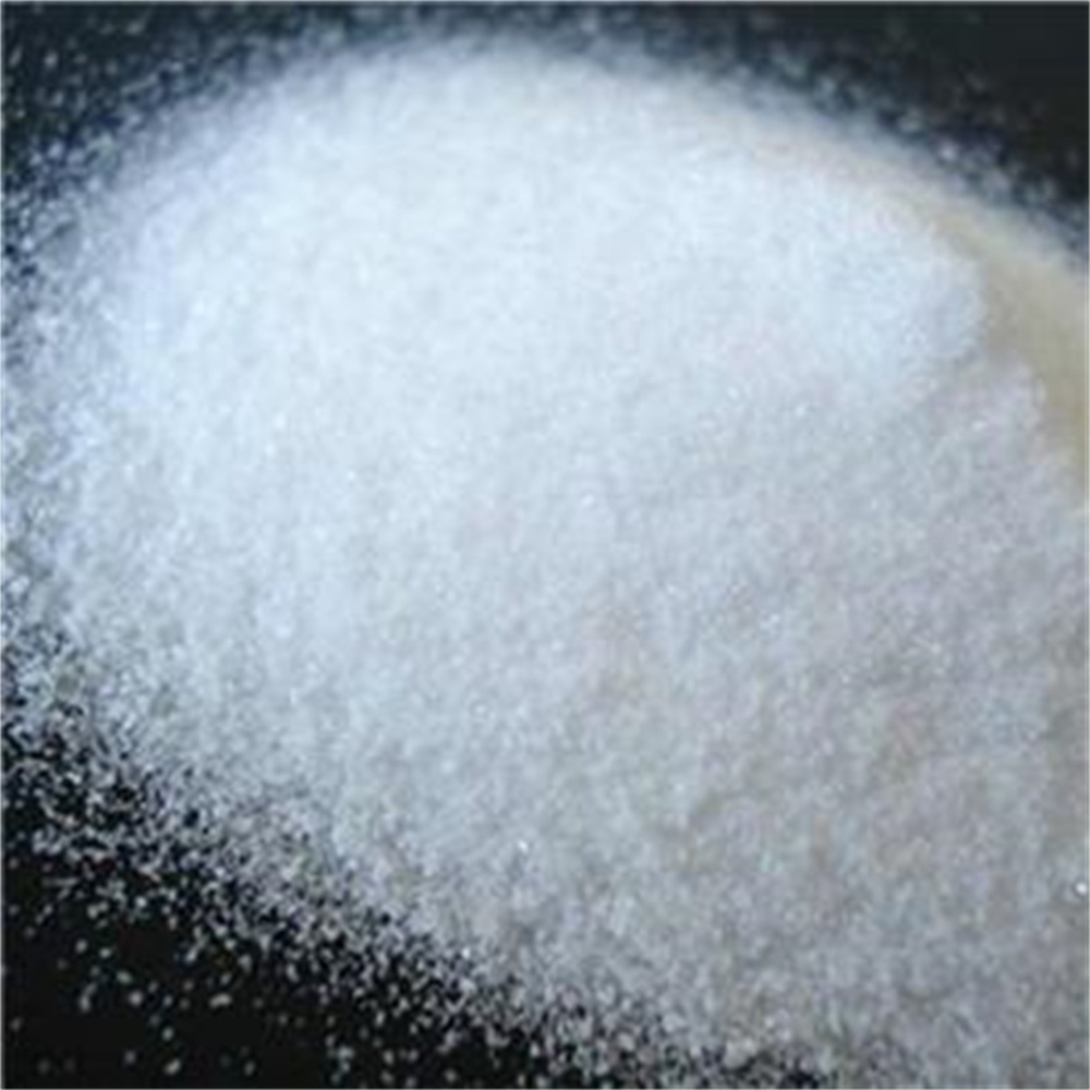 1,3-二氨基金刚烷二盐酸盐