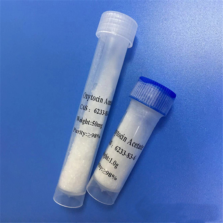 催产素/缩宫素/50-56-6/6233-83-6/Oxytocin