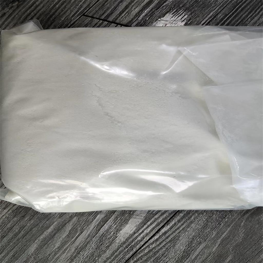 2-氯-4-硝基苯甲酸