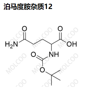 泊马度胺杂质12