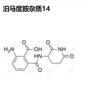泊马度胺杂质14
